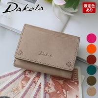Dakota ダコタ バンビーナ 小銭入れ付き三つ折り財布 0036121