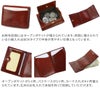Dakota ダコタ バンビーナ 小銭入れ付き三つ折り財布 0036121
