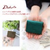 Dakota ダコタ バンビーナ 小銭入れ付き三つ折り財布 0036121