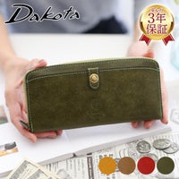 Dakota ダコタ コラッジョ 小銭入れ付き長財布（ラウンドファスナー式） 0036442