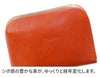 Dakota ダコタ グラツィア がま口財布 0036540