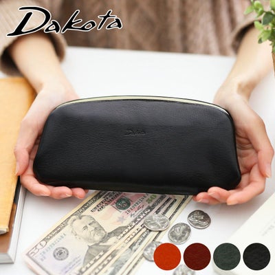 Dakota ダコタ グラツィア がま口長財布 0036542