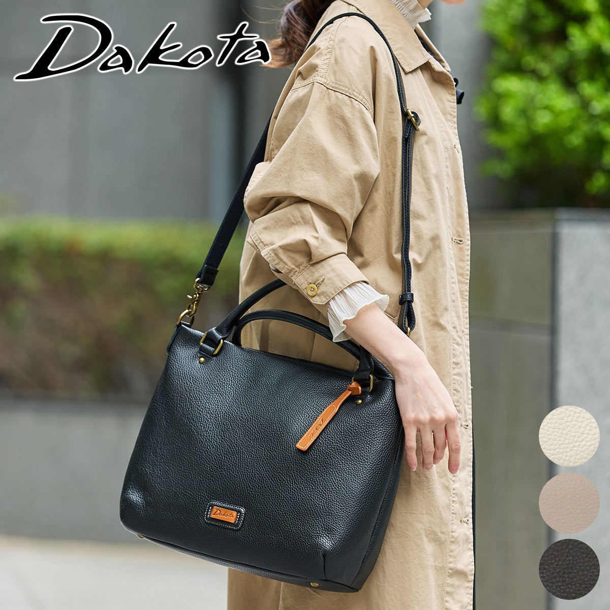 Dakota ダコタ キャパ 2WAYショルダーバッグ 1033490