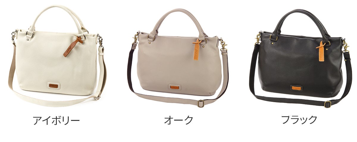 Dakota ダコタ キャパ 2WAYショルダーバッグ 1033490