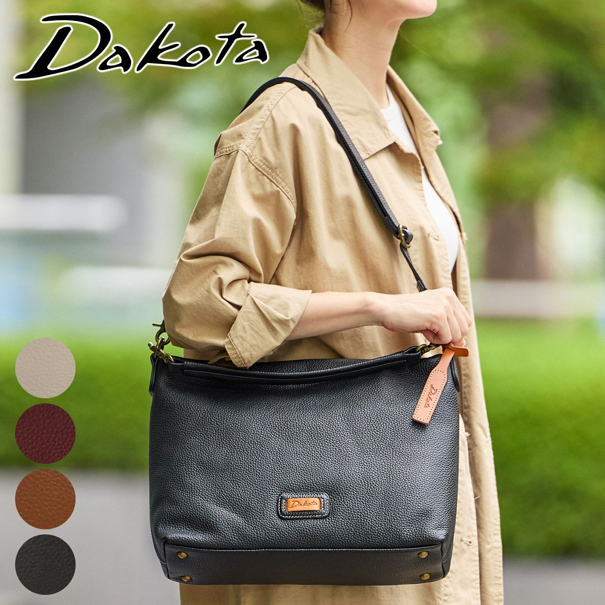 Dakota ダコタ キャパ 2WAYショルダーバッグ 1033491 | こだわりの