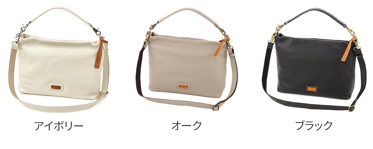 Dakota ダコタ キャパ 2WAYショルダーバッグ 1033491