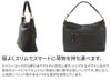 Dakota ダコタ キャパ 2WAYショルダーバッグ 1033491