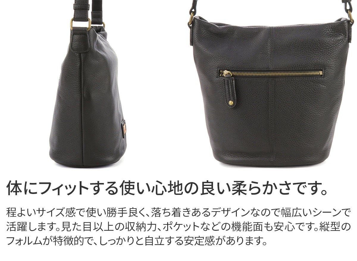Dakota ダコタ キャパ ショルダーバッグ 1033493