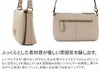 Dakota ダコタ キャパ ミニショルダーバッグ 1033494