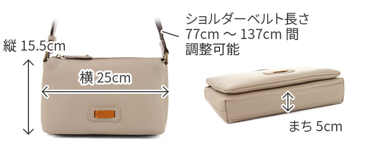Dakota ダコタ キャパ ミニショルダーバッグ 1033494