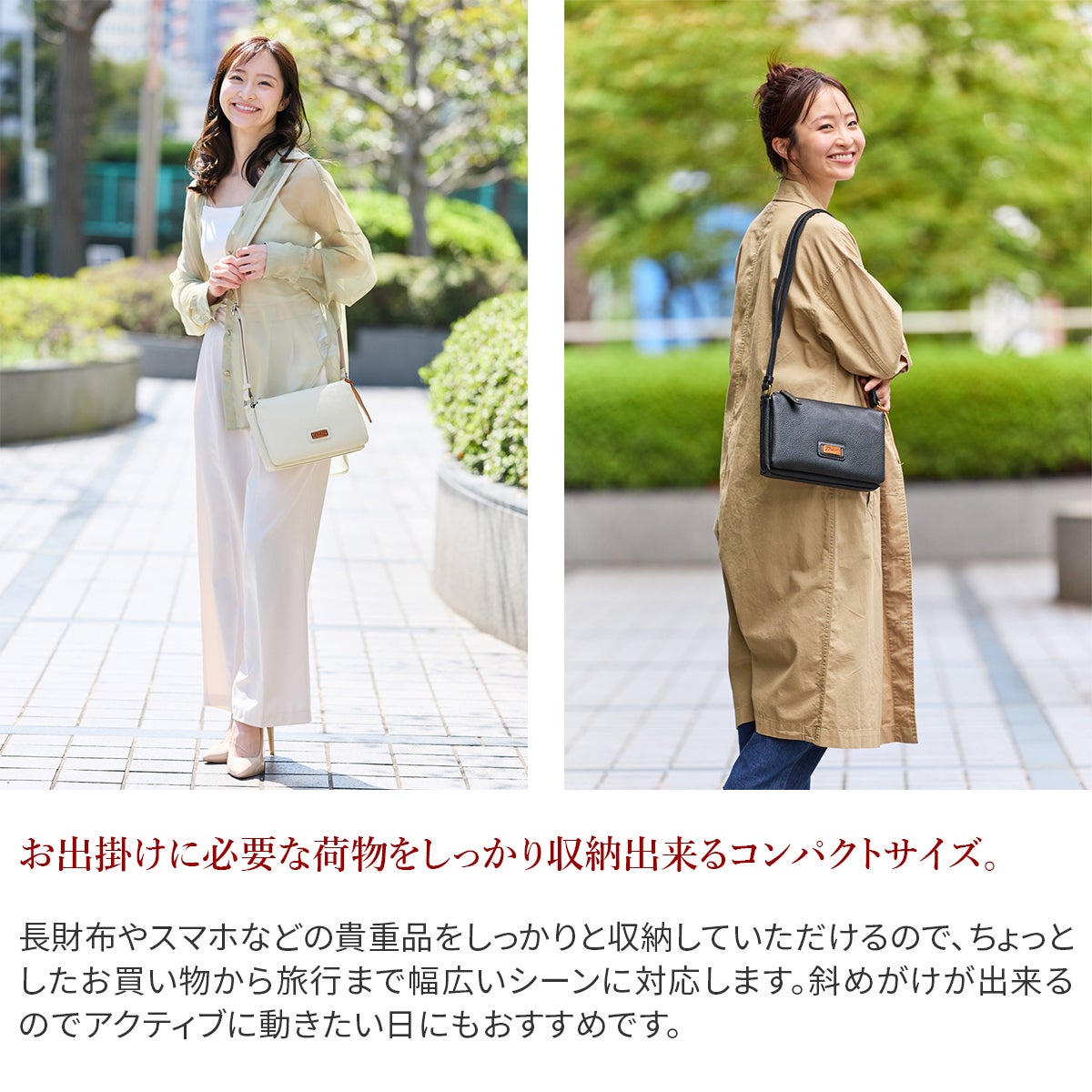 Dakota ダコタ キャパ ミニショルダーバッグ 1033494