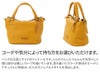 Dakota ダコタ キャパ 2WAY ショルダーバッグ 1033496