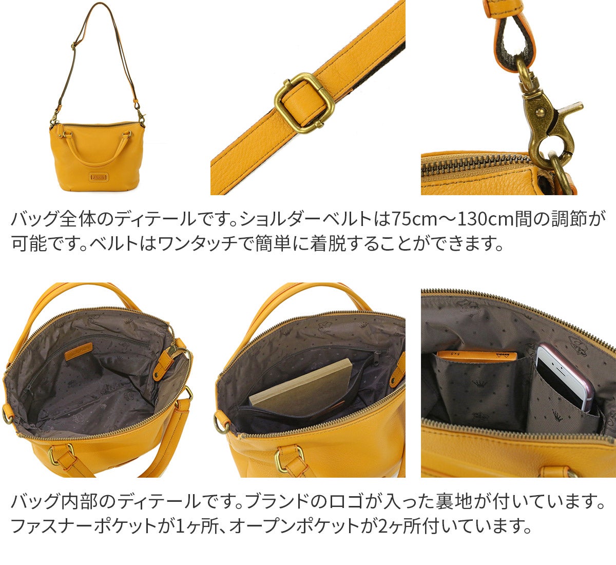 Dakota ダコタ キャパ 2WAY ショルダーバッグ 1033496