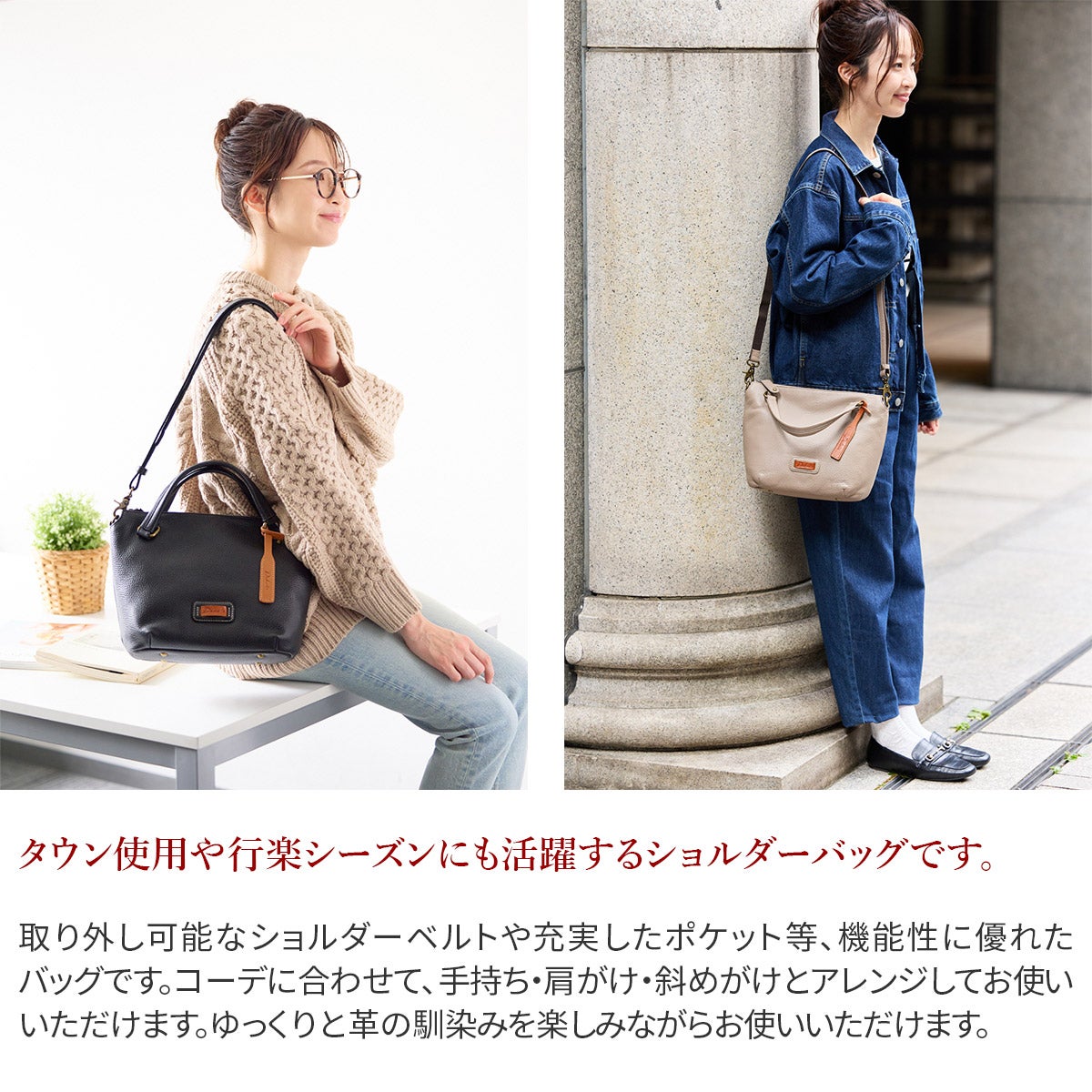 Dakota ダコタ キャパ 2WAY ショルダーバッグ 1033496