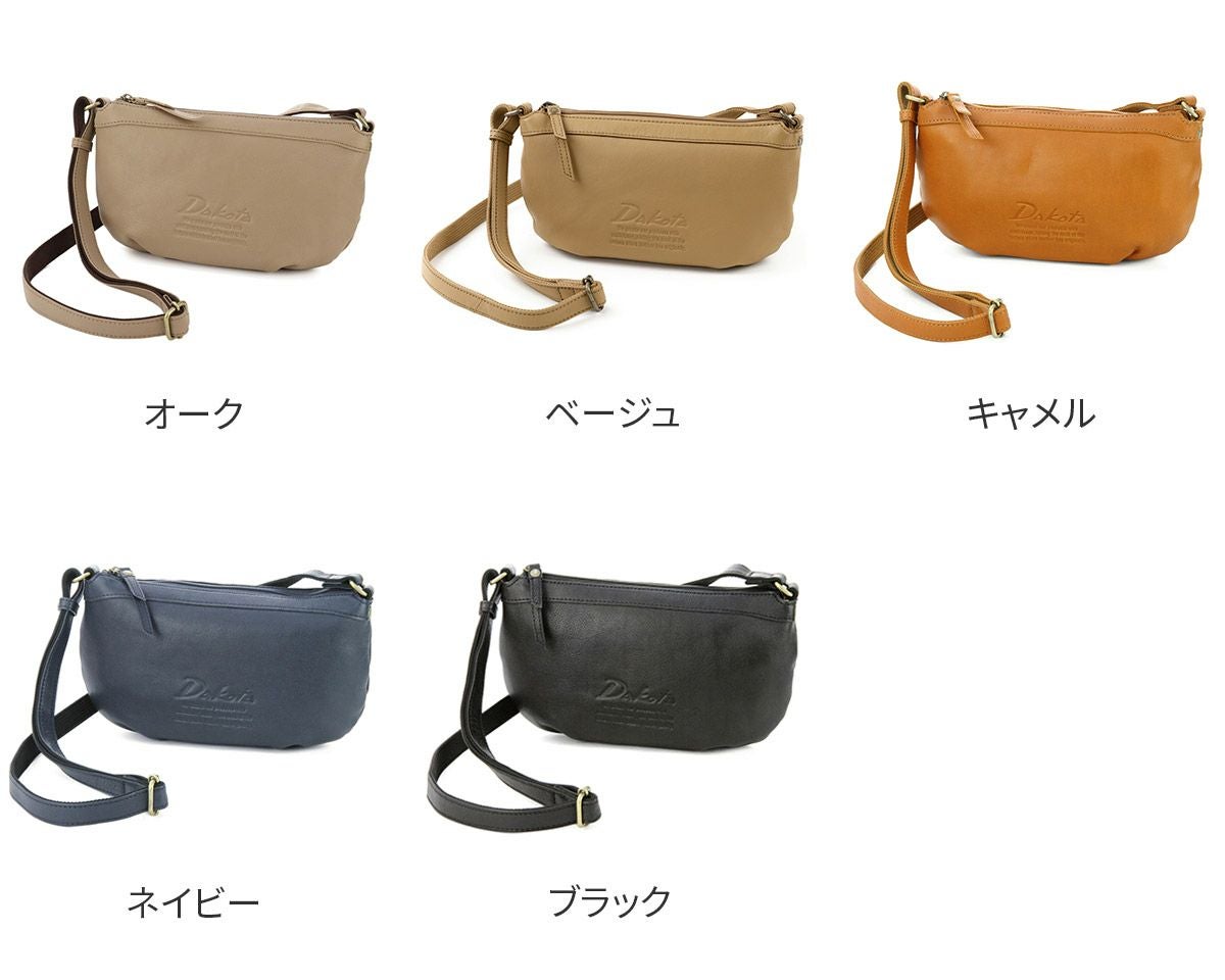 Dakota ダコタ ジェントリー ミニショルダーバッグ 1033512