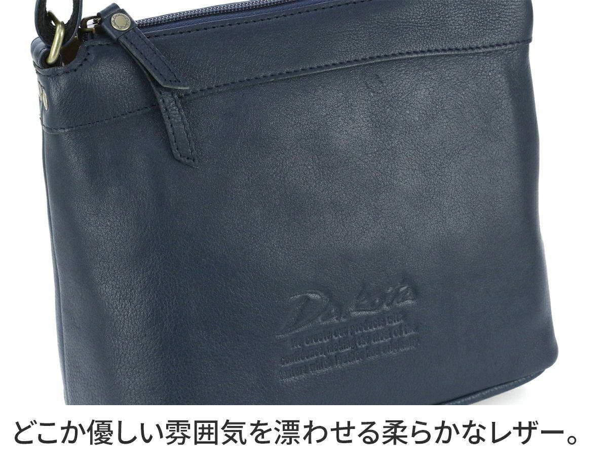 Dakota ダコタ ジェントリー ショルダーバッグ 1033513