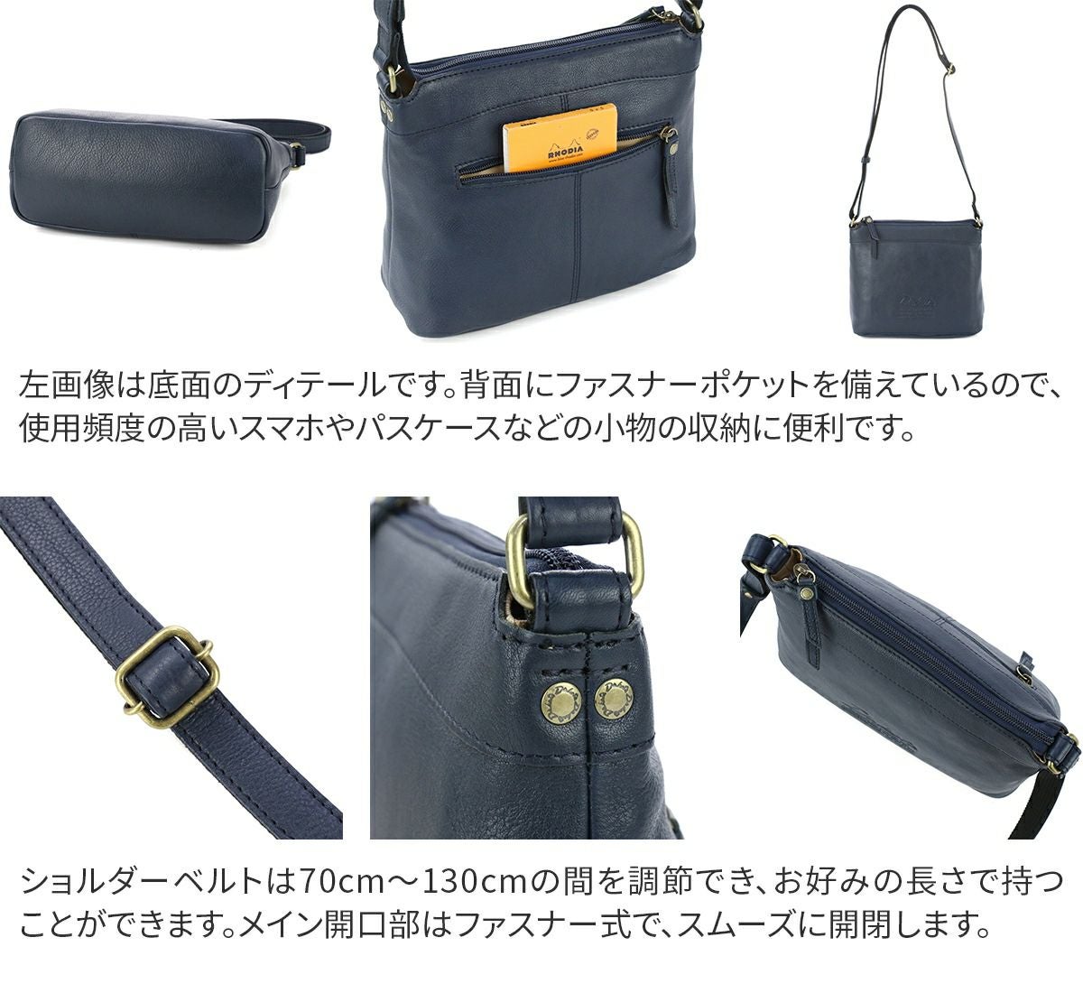 Dakota ダコタ ジェントリー ショルダーバッグ 1033513