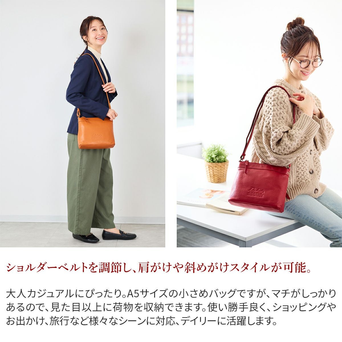 Dakota ダコタ ジェントリー ショルダーバッグ 1033513