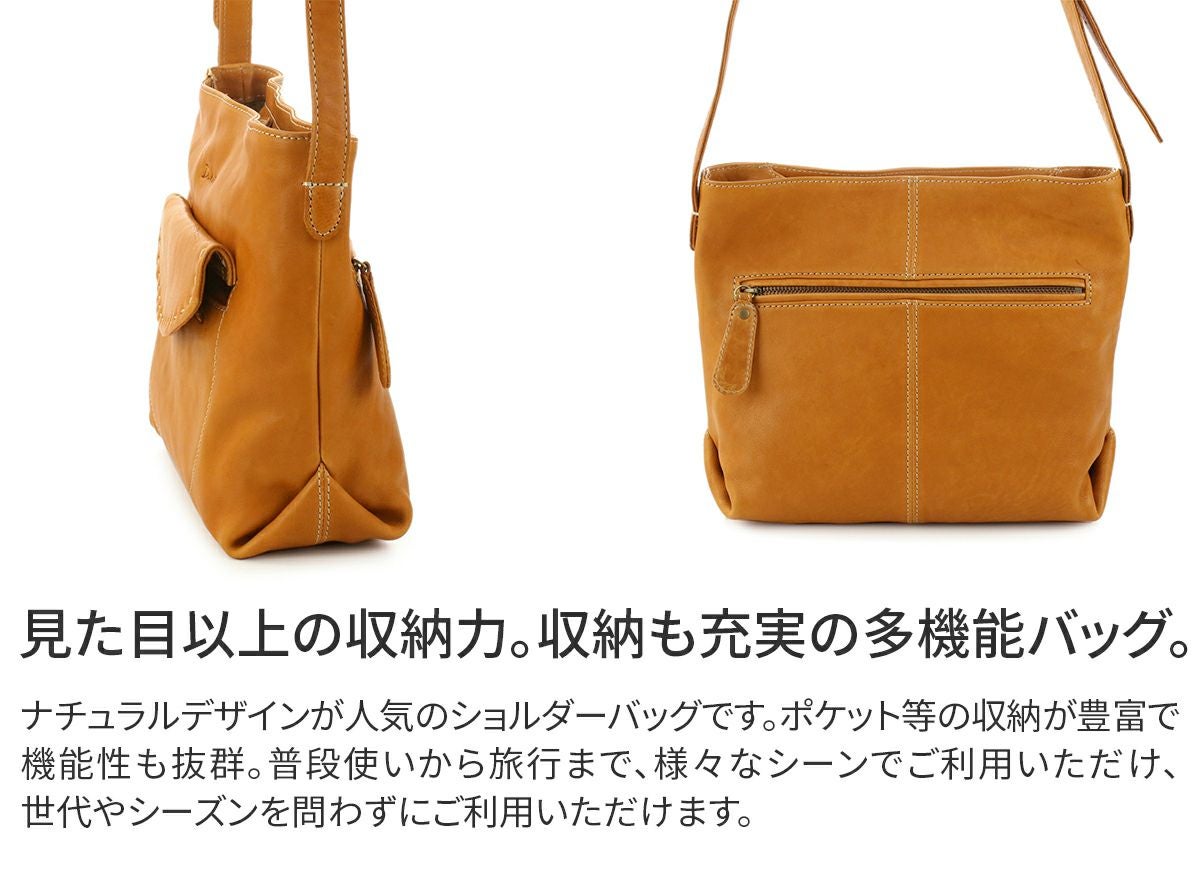 Dakota ダコタ シャーロット ショルダーバッグ 1033663