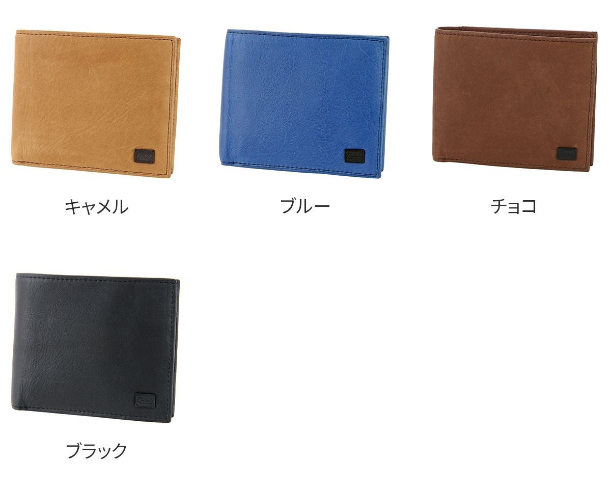 Dakota BLACK LABEL ダコタ ブラックレーベル ワキシー 小銭入れ付き二つ折り財布 0625900