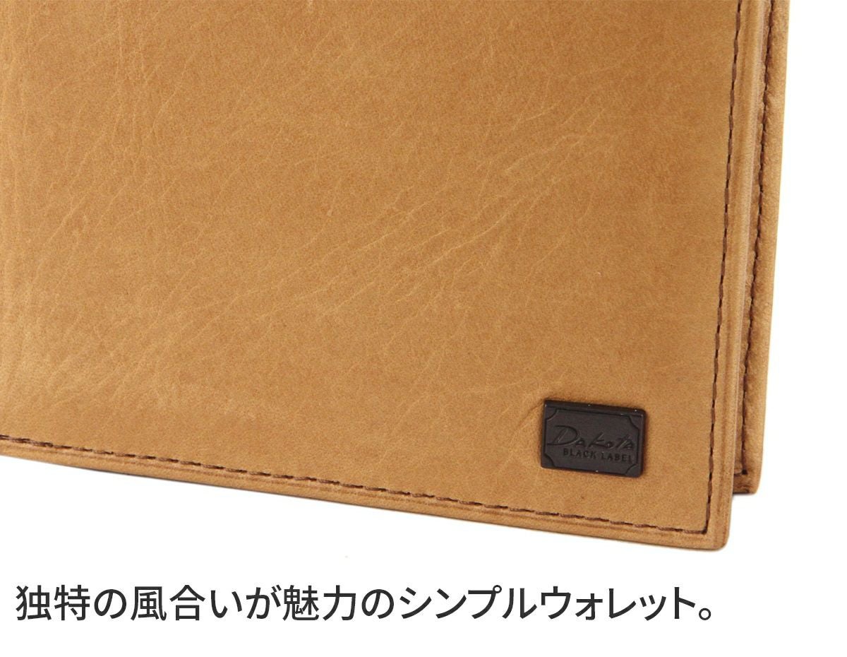 Dakota BLACK LABEL ダコタ ブラックレーベル ワキシー 小銭入れ付き二つ折り財布 0625900