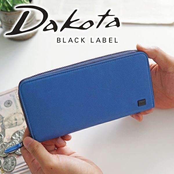 Dakota BLACK LABEL ダコタ ブラックレーベル ワキシー 小銭入れ付き長