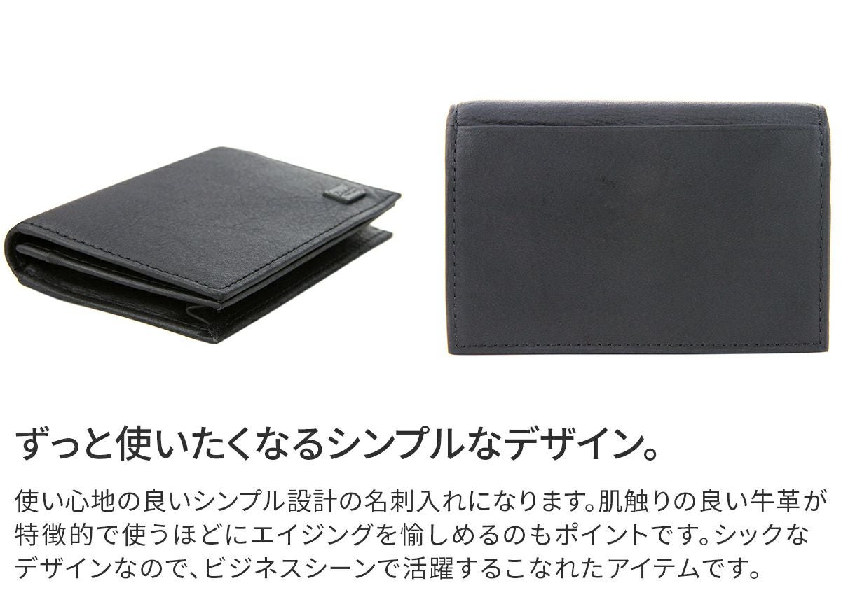 Dakota BLACK LABEL ダコタ ブラックレーベル ワキシー 名刺入れ 0625905