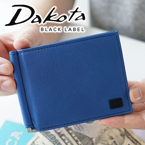 Dakota BLACK LABEL ダコタ ブラックレーベル ワキシー マネークリップ