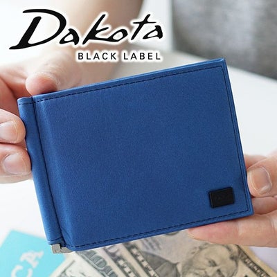 Dakota BLACK LABEL ダコタ ブラックレーベル ワキシー マネークリップ 0625907
