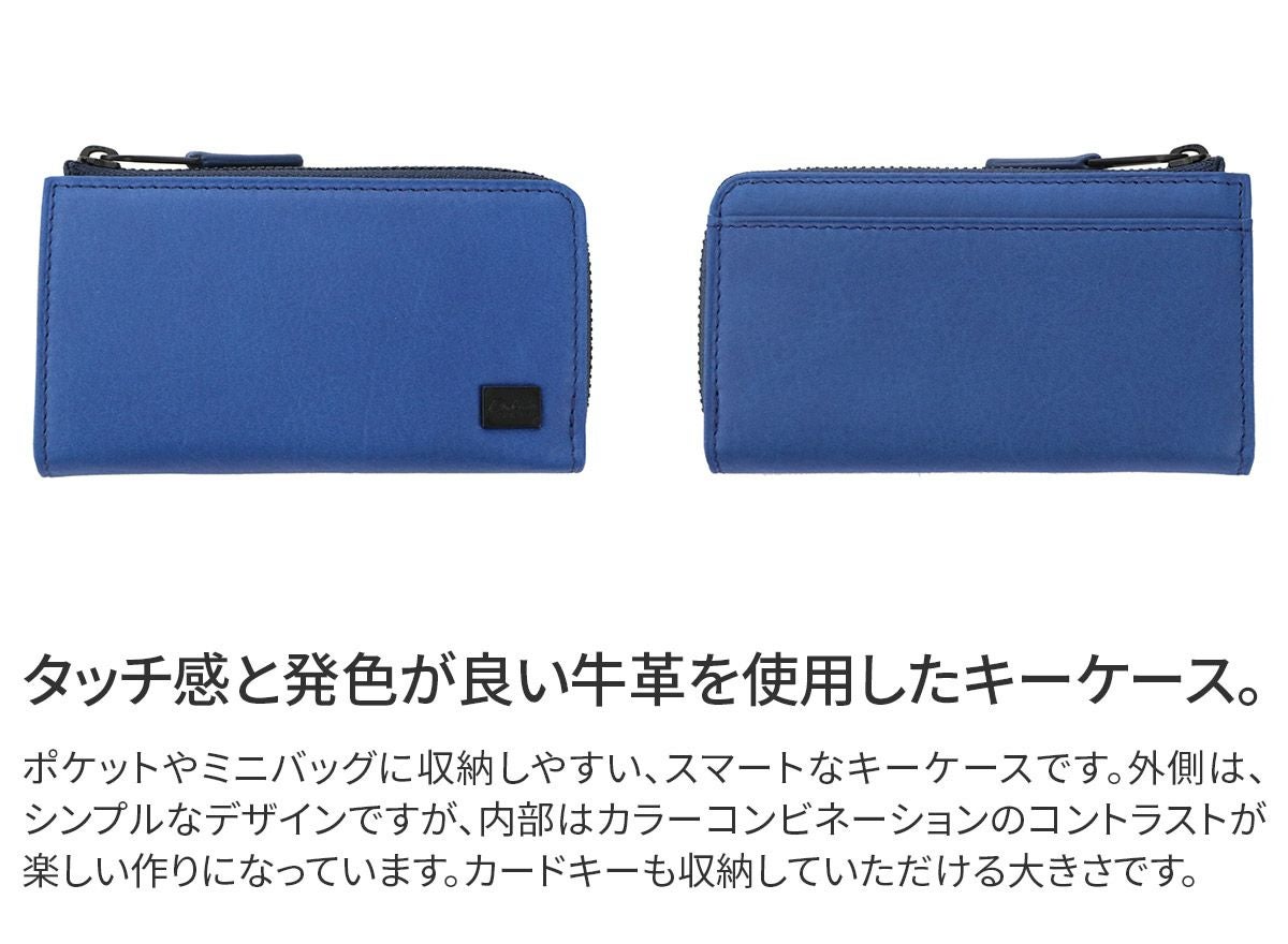 Dakota BLACK LABEL ダコタ ブラックレーベル ワキシー キーケース 0625908