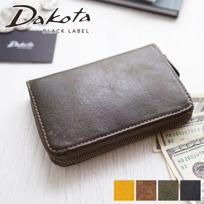 Dakota BLACK LABEL ダコタ ブラックレーベル ガウディ 小銭入れ付き二つ折り財布（ラウンドファスナー式） 0626802
