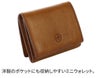 Dakota BLACK LABEL ダコタ ブラックレーベル ミニモ 小銭入れ付き三つ折り財布 0627600