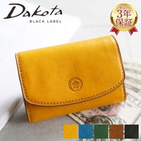 Dakota BLACK LABEL ダコタ ブラックレーベル ミニモ 小銭入れ付き三つ折り財布 0627601