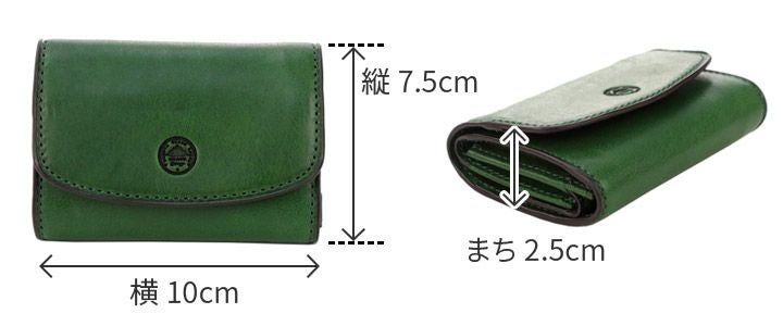 Dakota BLACK LABEL ダコタ ブラックレーベル ミニモ 小銭入れ付き三つ折り財布 0627601