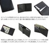 Dakota BLACK LABEL ダコタ ブラックレーベル スポルト 二つ折り財布 0627805