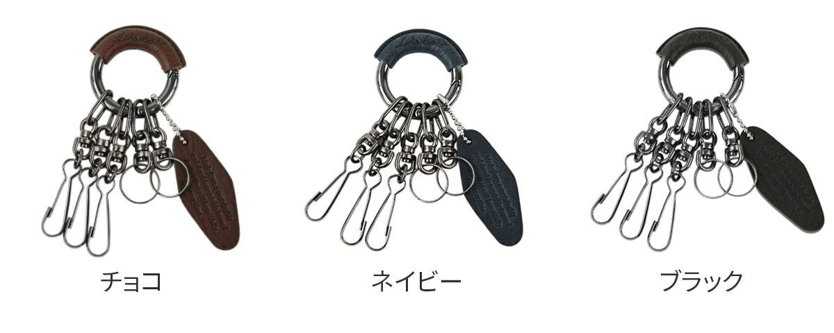 Dakota BLACK LABEL ダコタ ブラックレーベル キーホルダー ミネルバアクソリオ キーホルダー 0637001