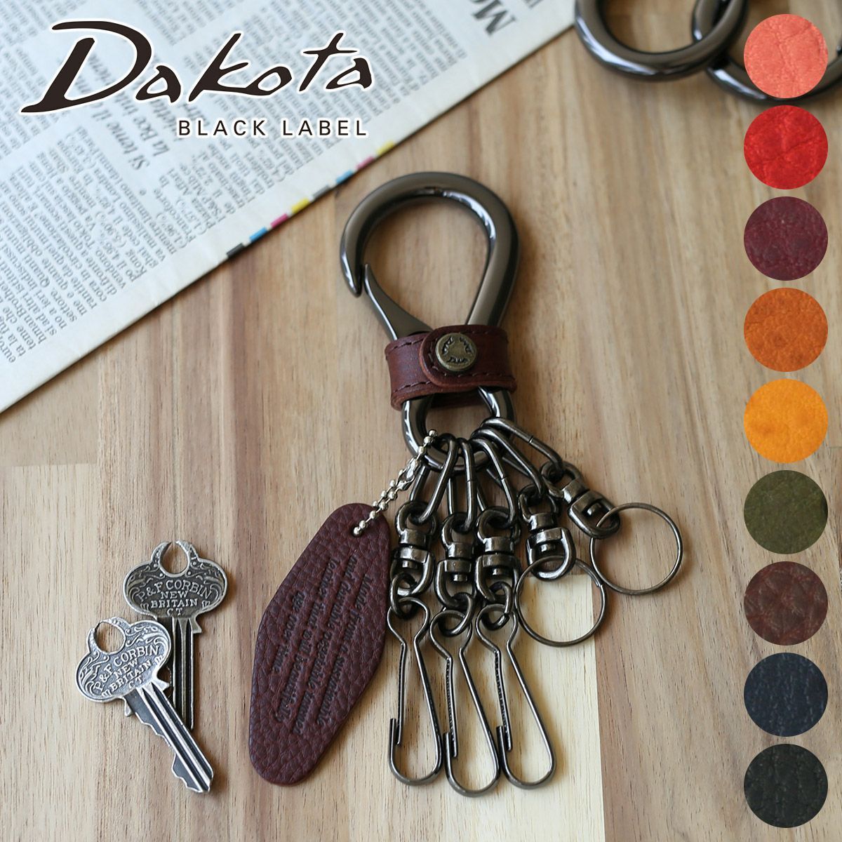 Dakota BLACK LABEL ダコタブラックレーベル 【正規販売店】|Sentire Dakota BLACK LABEL ダコタブラックレーベル 【正規販売店】|Sentire