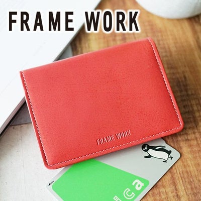 FRAME WORK フレームワーク グロス パスケース 0042010
