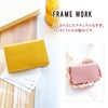 FRAME WORK フレームワーク グロス カードケース 0042011