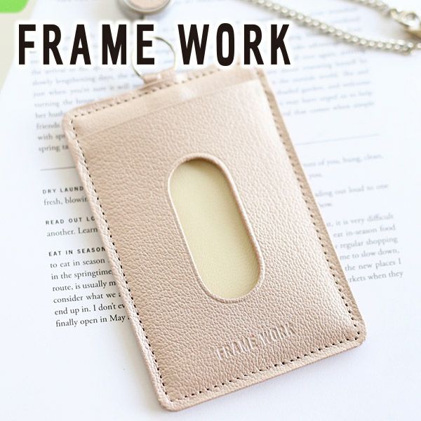 FRAME WORK フレームワーク グロス リール付きパスケース 0042023