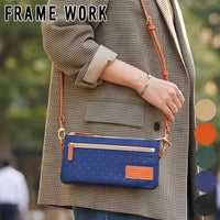 FRAME WORK フレームワーク ボヤージュ お財布ポシェット 0047306