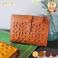 genten ゲンテン cut work カットワーク L字ファスナー 小銭入れ付き二つ折り財布 40601(31621)