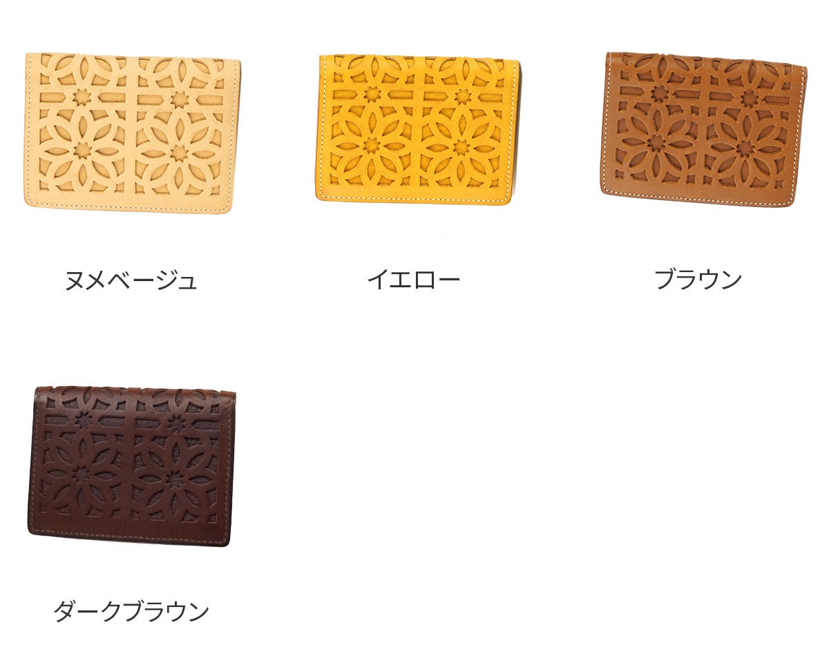 genten ゲンテン cut work カットワーク パスケース 40602(31623)