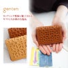 genten ゲンテン cut work カットワーク パスケース 40602(31623)