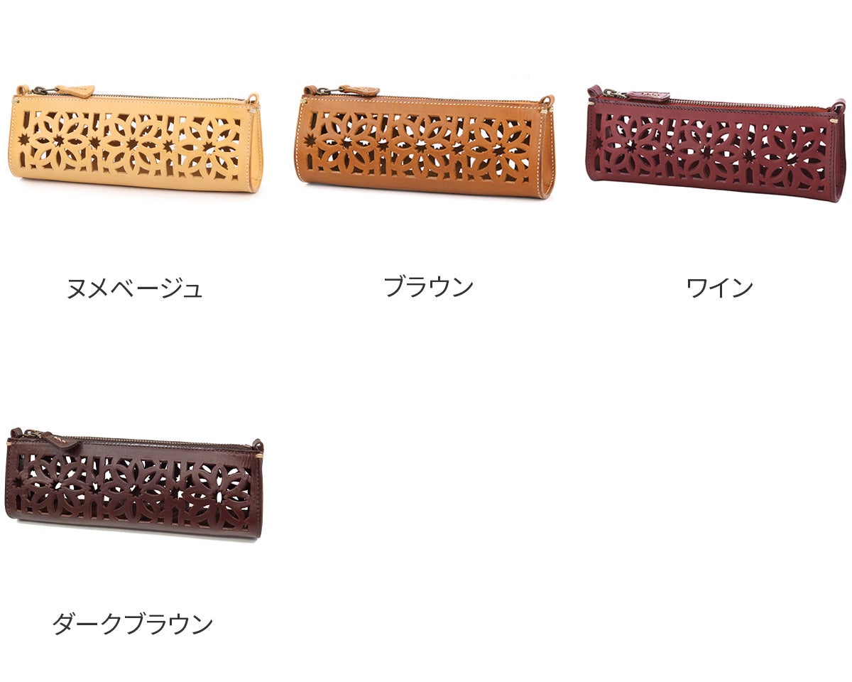 genten ゲンテン cut work カットワーク ペンケース 40603(31624)