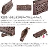 genten ゲンテン cut work カットワーク ペンケース 40603(31624)
