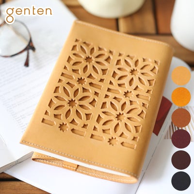 genten ゲンテン cut work カットワーク ブックカバー（文庫本サイズ） 40604(31628)