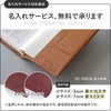 genten ゲンテン cut work カットワーク ブックカバー（文庫本サイズ） 40604(31628)