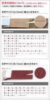 genten ゲンテン cut work カットワーク ブックカバー（文庫本サイズ） 40604(31628)