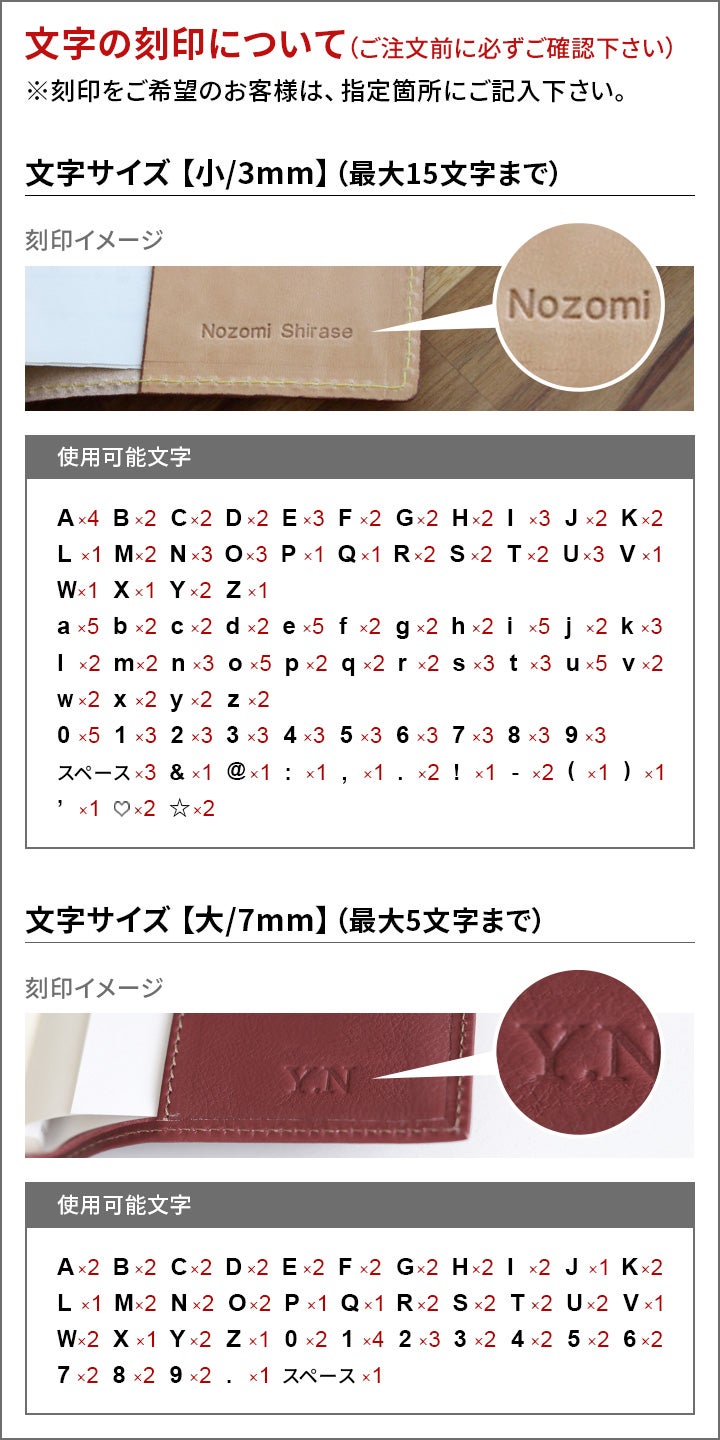 genten ゲンテン cut work カットワーク ブックカバー（文庫本サイズ） 40604(31628)